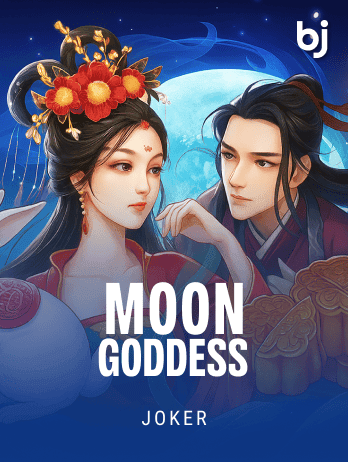 মুন গডেস game icon